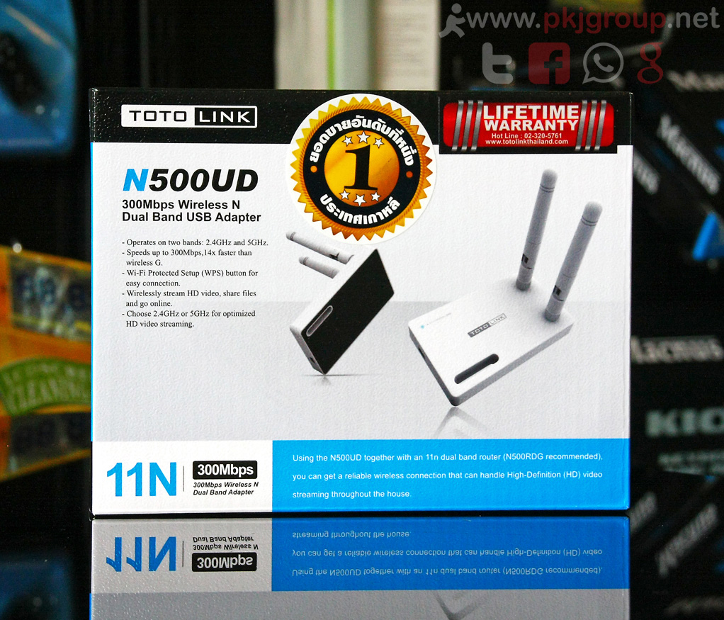 ตัวรับสัญญาณไวไฟให้ไกลขึ้นด้วย TOTO-LINK N500UD