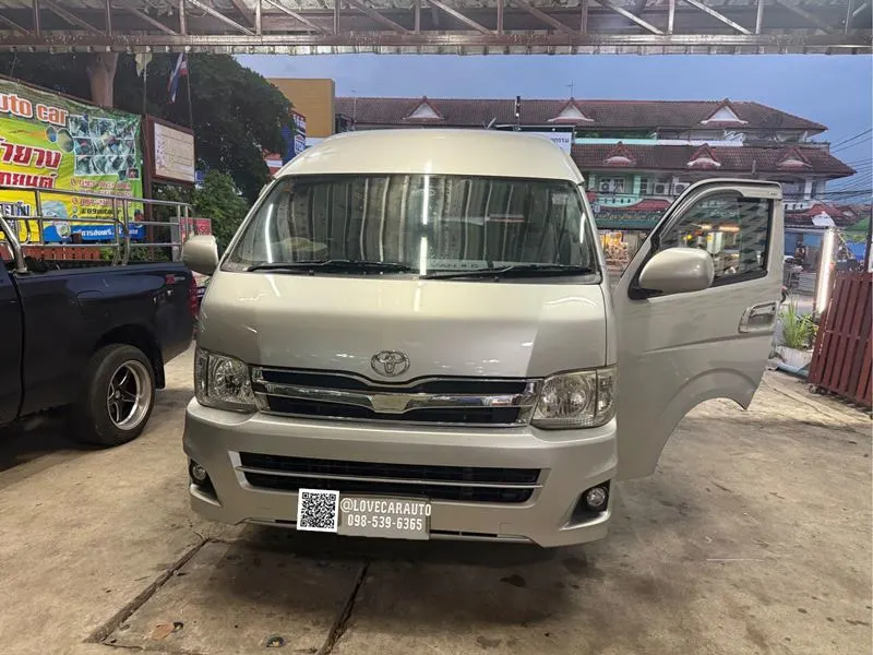 พรมรถตู้ Toyota Commuter 2014 Pvc กระดุมเล็กน้ำตาล ดัดแปลง