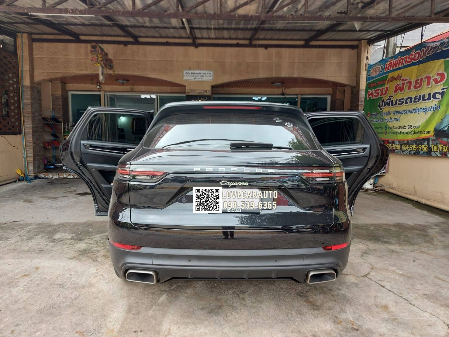 พรมรถยนต์ 7D Porsche Cayenne 2021 สีแดงไวน์ + ไวนิลครีม