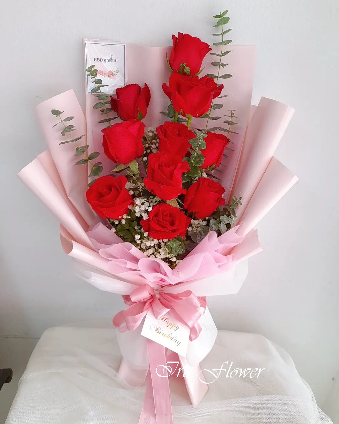 ช่อดอกกุหลาบสีแดง