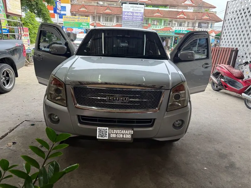 พรมปูพื้นรถยนต์ 7D Isuzu Dmax Cab ปี2003 VVIP ด้ายคู่สีดำด้ายน้ำเงิน+ไวนิลเทา