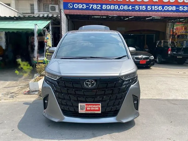 พรมปูพื้นรถยนต์ Toyota Alphard 40 2025 กระดุมเล็ก pvc เทา