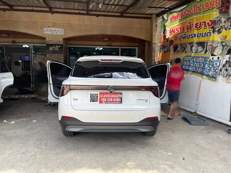 พรมปูพื้นรถยนต์ MG S5 EV VVIPด้ายคู่ สีดำด้ายทอง