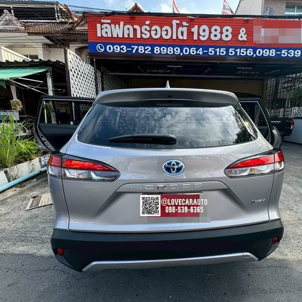 พรมรถยนต์7D Toyota corolla cross พรมVVIpด้ายคู่สีดำด้ายทอง+กระดุมเล็กPVCสีเทา