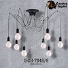 โคมไฟห้อย G-CH-7348/8