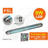 G-1-โคมไฟกันฝุ่น (รุ่นมีรีเฟ็กซ์) FSL-TRI-PROOF-1x9W