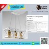 G-OLL-D0035/3 โคมไฟวินเทจ Loft