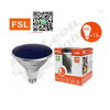 G-1-หลอด PAR38 แสงสีน้ำเงิน FSL-PAR38-BLUE-13W