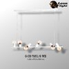 โคมไฟห้อยG-CH-7231/6