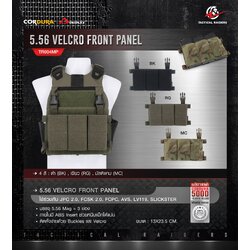 🇹🇭 1107 ไทยแลนด์ แทคติคอล ซองแม็กกาซีน 5.56 Velcro Front Panel [ TR004MP ] ( Tactical Rider )