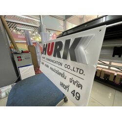 งานป้ายชื่อบริษัท งานป้ายชื่ออะคริลิคประกบอะคริลิค ทำให้ป้ายมีมิติ งานป้ายชื่อบริษัท เฮอร์ค คอมมิวนิเคชั่น จำกัด