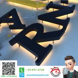 ตัวหนังสือสแตนเลสไฟออกหลัง