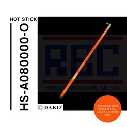 "DAKO" HS-A080000-O ไม้ชักฟิวส์ 8 ฟุต ขนาด 1 ¼" x 8' 8ft (1 ท่อน สีส้ม) พร้อมซองใส่ไม้ชักฟิวส์ (Disconnect Sticks-Hot Sticks)