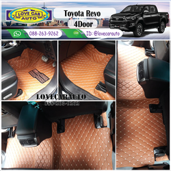 พรมปูพื้นรถยนต์ 6D Toyota Revo4D สีน้ำตาลเข้ม