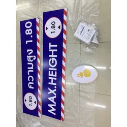 งานปริ้นท์สติกเกอร์ลงบนแผ่นอะคริลิค งานระวังความสูง อย่าเกิน180