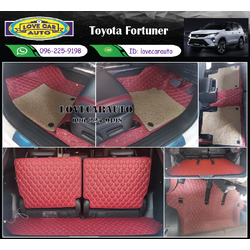 พรมรถยนต์ 7D สีแดงไวน์ + ไวนิลสีครีม Toyota fortuner