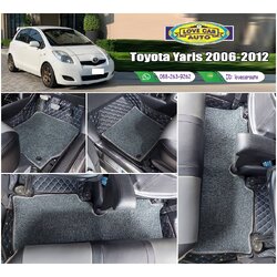 พรมรถยนต์ 7D สีดำด้ายฟ้า + ไวนิลสีเทา Toyota Yaris 2006-2012