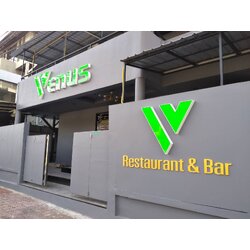 รวมภาพผลงาน ป้ายร้านอาหารแอนด์บาร์ VENUS