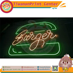 ป้ายไฟเฟล็คนีออนเฟล็ค งาน Burger