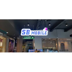 ป้ายไฟled กล่องไฟไดคัท งานSB MOBILE