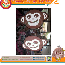 ป้ายไฟแอลอีดี โลโก้รูปลิง งาน MUNCOO มันโก้