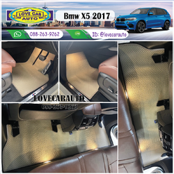 พรมปูพื้นรถยนต์ Bmw X5 2017 กระดุมสีครีม