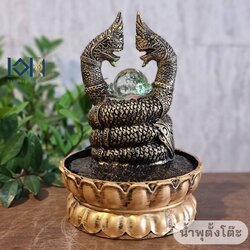 น้ำล้นตั้งโต๊ะ องค์พญานาคพร้อมลูกแก้วสารพัดนึก24011 น้ำพุพญานาค น้่ำพุตั้งโต๊ะเสริมฮวงจุ้ย