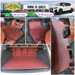 พรมปูพื้นรถยนต์ 6D BMW iX xDrive40 2022 สีแดงเลือดหมู