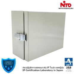 "NITTO KOGYO" CAL12-32 SIZE : W300xH200xD120 mm. ตู้เหล็ก ตู้ไฟสวิทช์บอร์ดแบบกันฝุ่นกันน้ำ IP65 ความหนาตัวตู้ 1.2 มม.