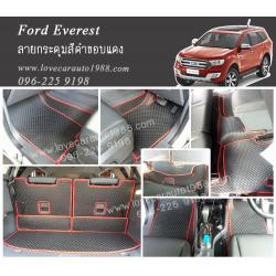 ผ้ายางปูพื้นรถยนต์ ลายกระดุมสีดำขอบแดง Ford Everest