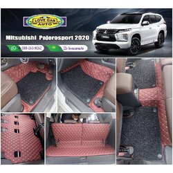 พรมรถยนต์ 7D สีแดงเลือดหมู + ไวนิลสีดำ Mitsubishi Pajerosport 2020