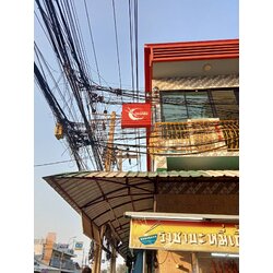 ป้ายกล่องไฟ ชาบูดาบี