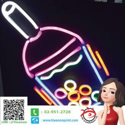 Neon flex แก้วชาไข่มุก