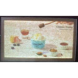 ป้ายกรอบไฟเมนู Classic Nutty – ป้ายพรีเมียมที่ทำให้ของหวานดูมีชีวิต