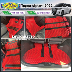 พรมปูพื้นรถยนต์ 6D Toyota Alphard 2022 สีแดงสด