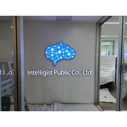 งานป้ายไฟโลโก้และตัวอักษร งานป้ายชื่อบริษัทตัวอักษรป้ายไฟอลูมิเนียม งานป้ายบริษัท INTELLIGIST PUBLUC CO., LTD.
