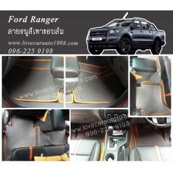 ผ้ายางปูพื้นรถยนต์ ลายธนูสีเทาขอบส้ม Ford Ranger 4D 2012