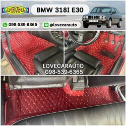พรมปูพื้นรถยนต์ Bmw 318I E30 สีแดงไวน์