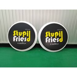 ป้าย STUPID FRIES