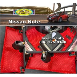 พรมรถยนต์ 6D สีแดงไวน์ Nissan Note