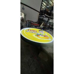 ป้ายตู้ไฟวงกลม ป้ายกล่องไฟวงกลม ป้ายหน้าร้าน SUKI บ้านน้อย