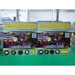 งานพิมพ์สติกเกอร์ลงบนแผ่นอะคริลิค งานTANGBURI88 Restaurant and Bar