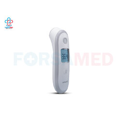 เครื่องวัดอุณหภูมิร่างกายอินฟาเรด ยี่ห้อ Yuwell รุ่น YT-2 รับประกันนาน 2 ปี