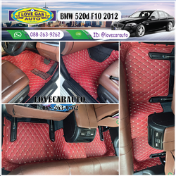 พรมปูพื้นรถยนต์ BMW 520d F10 2012 สีแดงไวน์