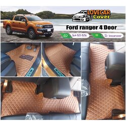 พรมรถยนต์ 6D สีน้ำตาลเข้ม Ford Ranger 4 Door