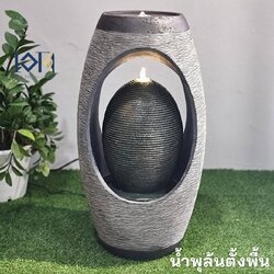 น้ำพุล้นหน้าบ้าน รุ่นMZ15280GA น้ำพุเสริมฮวงจุ้ยแต่งสวน น้ำพุหน้าบ้าน อ่างน้ำตกแต่งบ้าน