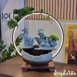 น้ำพุล้นตั้งโต๊ะ รุ่นม้าศึกมงคล18079 เสริมฮวงจุ้ยความเจริญการงาน มั่งมีมั่งคั่ง ให้เป็นของขวัญมงคล