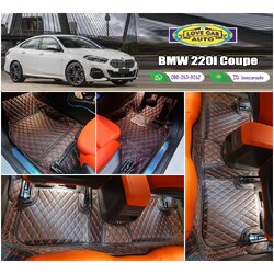 พรมรถยนต์ 6D สีดำด้ายแดง BMW 220i Coupe