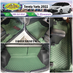 พรมปูพื้นรถยนต์ Toyota Yaris 5 Door 2022 สีเขียวด้ายทอง