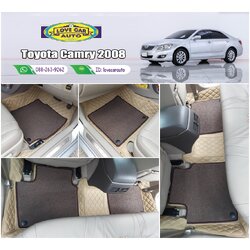 พรมรถยนต์ 7D สีครีม + ไวนิลสีน้ำตาล Toyota Camry 2008